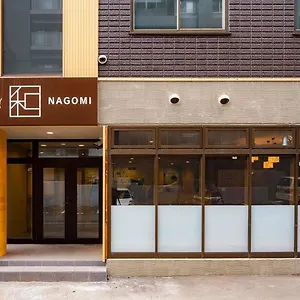 2* Hostel The Nagomi