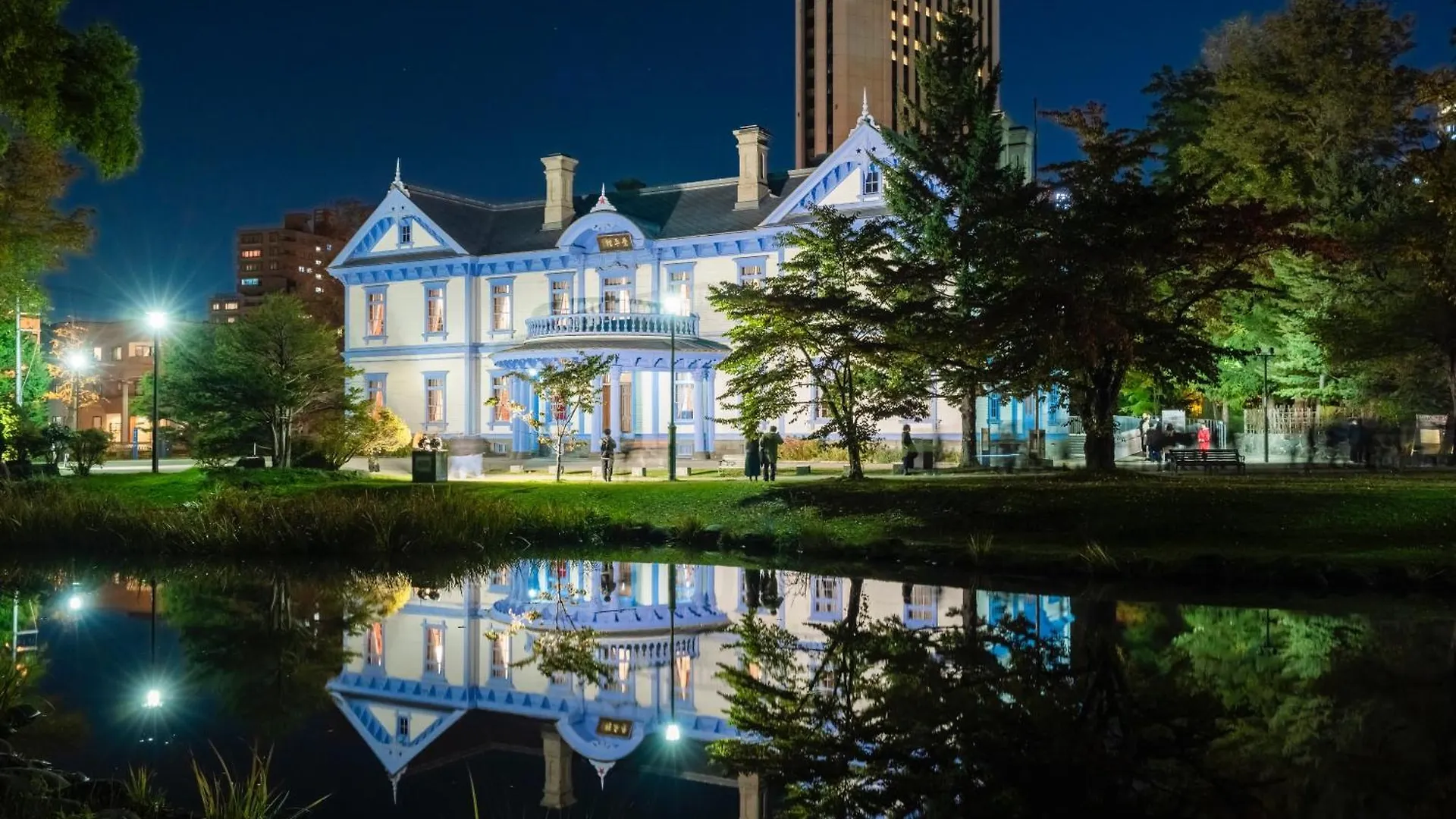Hotel Mystays Sapporo Nakajima Park