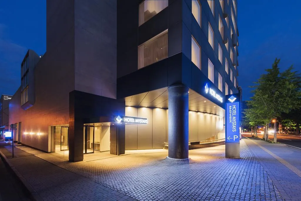 Hotel Mystays Sapporo Nakajima Park